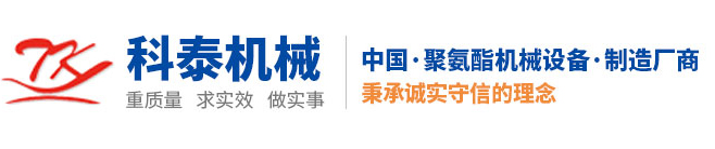 視鏡_葉輪視鏡-中國·永視閥門有限公司